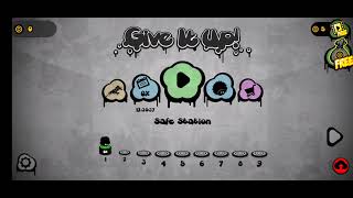 [Android] Give It Up!: Beat Jumper & Tap - Invictus Games Ltd. screenshot 2