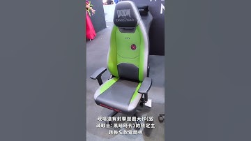 2025 COMPUTEX 鐠羅工匠攤位採訪 l 想要舒適的電競空間，這裡一次滿足 l #shorts