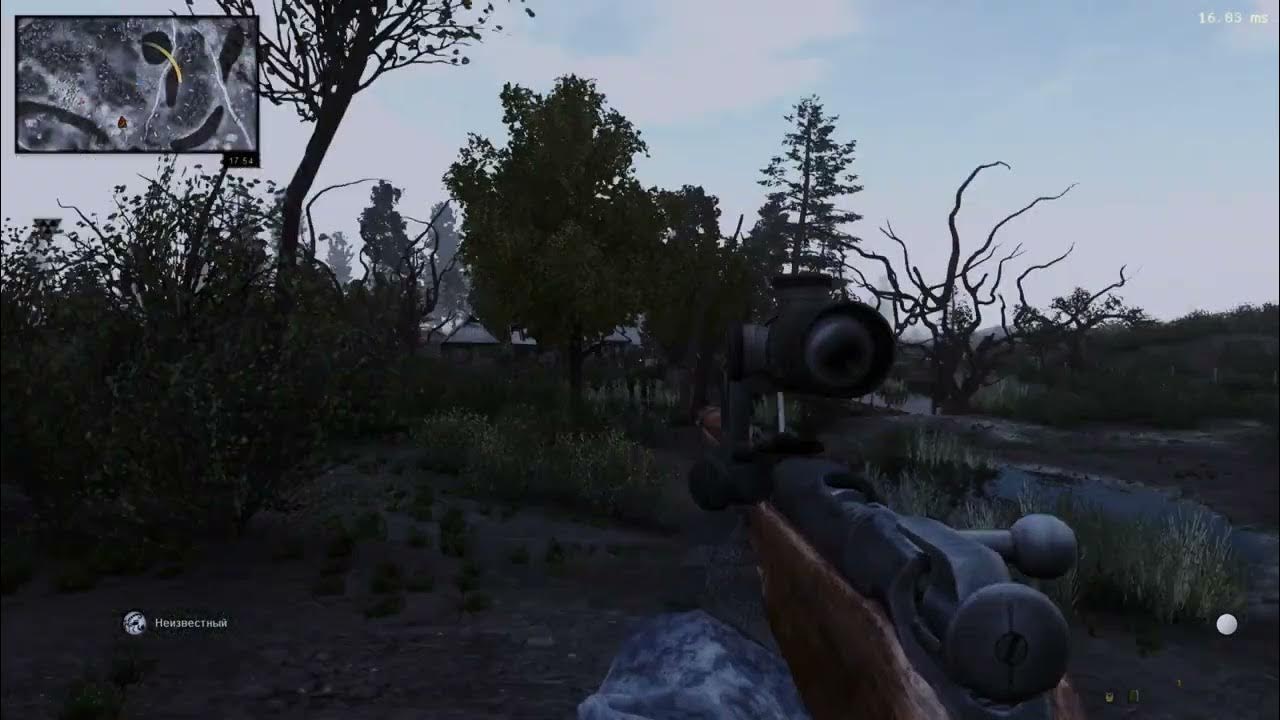 Stalker anomaly reality 2.1