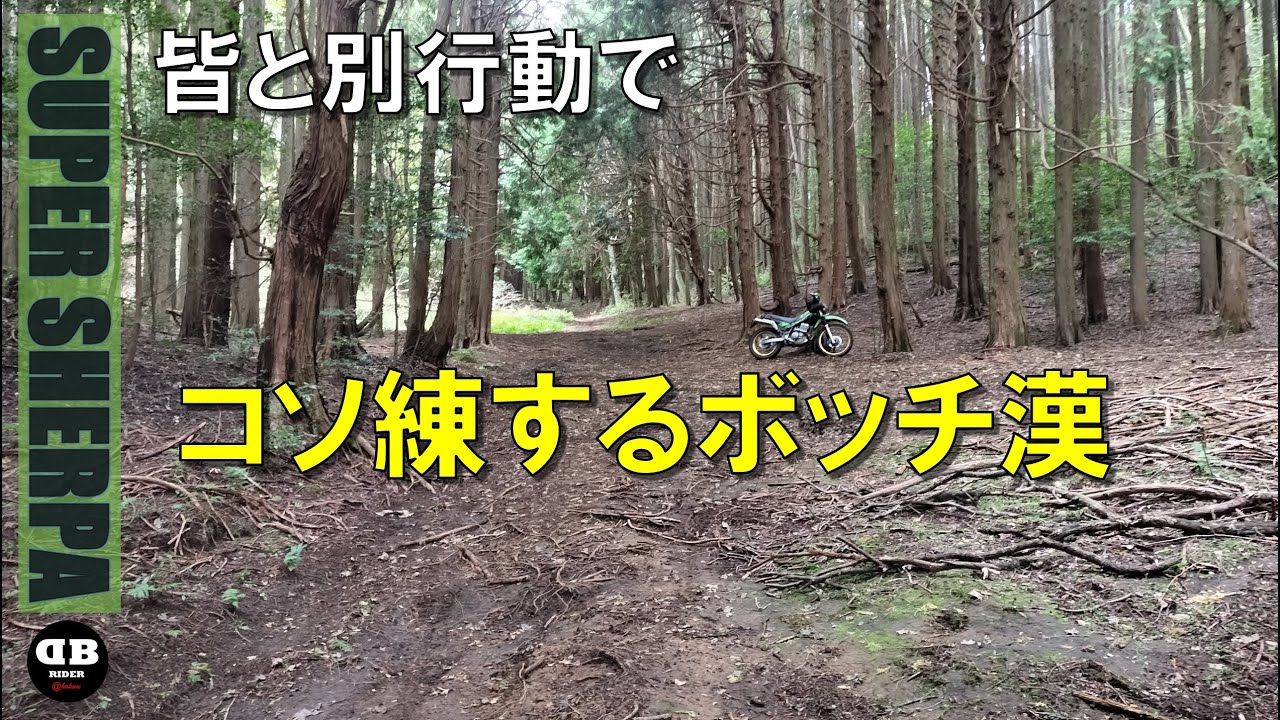 ⛄️りむ WIVERリム待望の20H/24Hが入荷！ | ブローチャーズ - BROTURES ONLINE