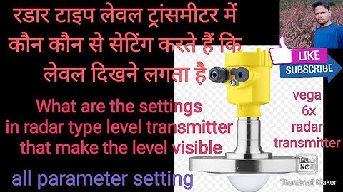 vega radar level transmitter  all parameter setting