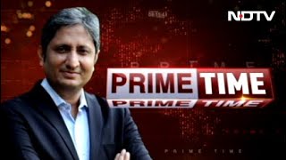 Ravish Kumar का Prime Time, सिर्फ NDTV India पर नहीं, YouTube Live पर भी देखें