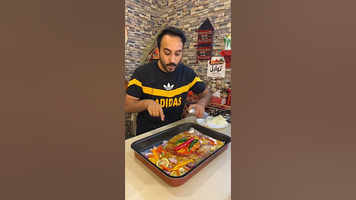 سمك مشوي بالفرن