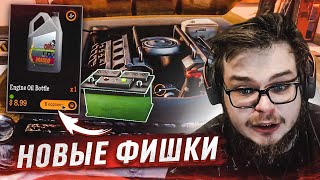 ДЕЛА ИДУТ В ГОРУ! АПГРЕЙД АВТОСЕРВИСА И ЗАПРАВКИ! (ПРОХОЖДЕНИЕ GAS STATION SIMULATOR #8)