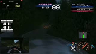 FD3S vs AE86 Levin - Maze Pass Uphill