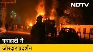 प्रदर्शन के बीच Assam के CM Sarbananda Sonowal CM आवास पहुंचे