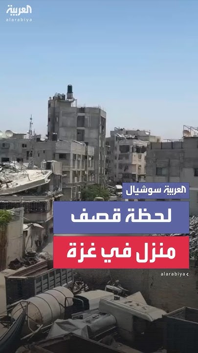           
 - نشر قبل 2 ساعة