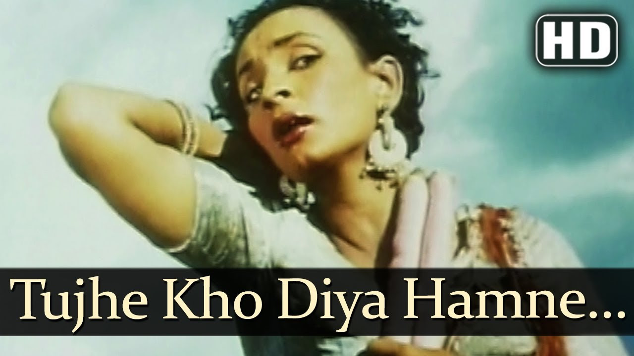 Tujhe Kho Diya Humne HD   Aan 1952 Songs   Dilip Kumar   Nadira   Lata Mangeshkar