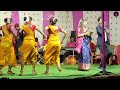 #DANGUA MONE DO || LIPINI MAHTO STAGE SHOW || JHUMAR DANCE @jhumargaanofficial Mp3 Song