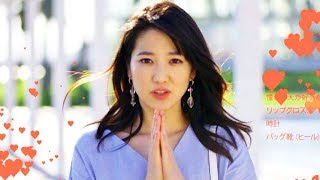 あなたはいくら…？男性必見！女性がデートにかけるコスト／モアコンタクト WEB 動画『EYE Wanna be,』