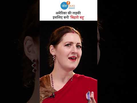 This Is Why An American Girl Became A Bihari Bahu IndiaWithJessica Josh Talks Bihar