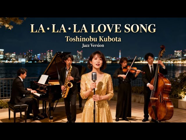 I Love You”Akane Matsumoto at JzBrat Tokyo 2025 松本茜ソロピアノ