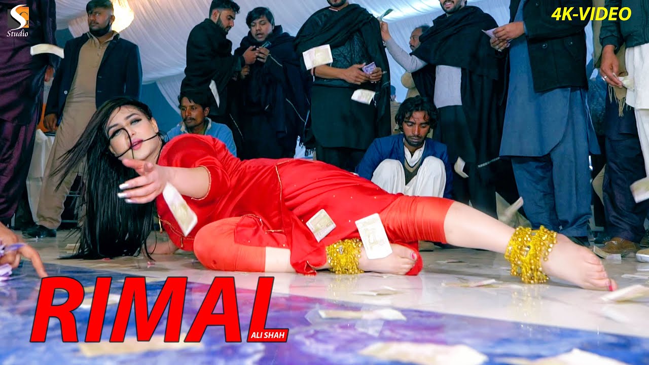 Dhola Main Te Mar Gai  Rimal Ali Shah Mujra Dance Performance 2022