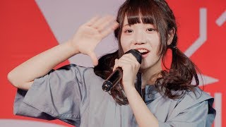 真っ白なキャンバス - SHOUT - 東京アイドル劇場 2018,3,11