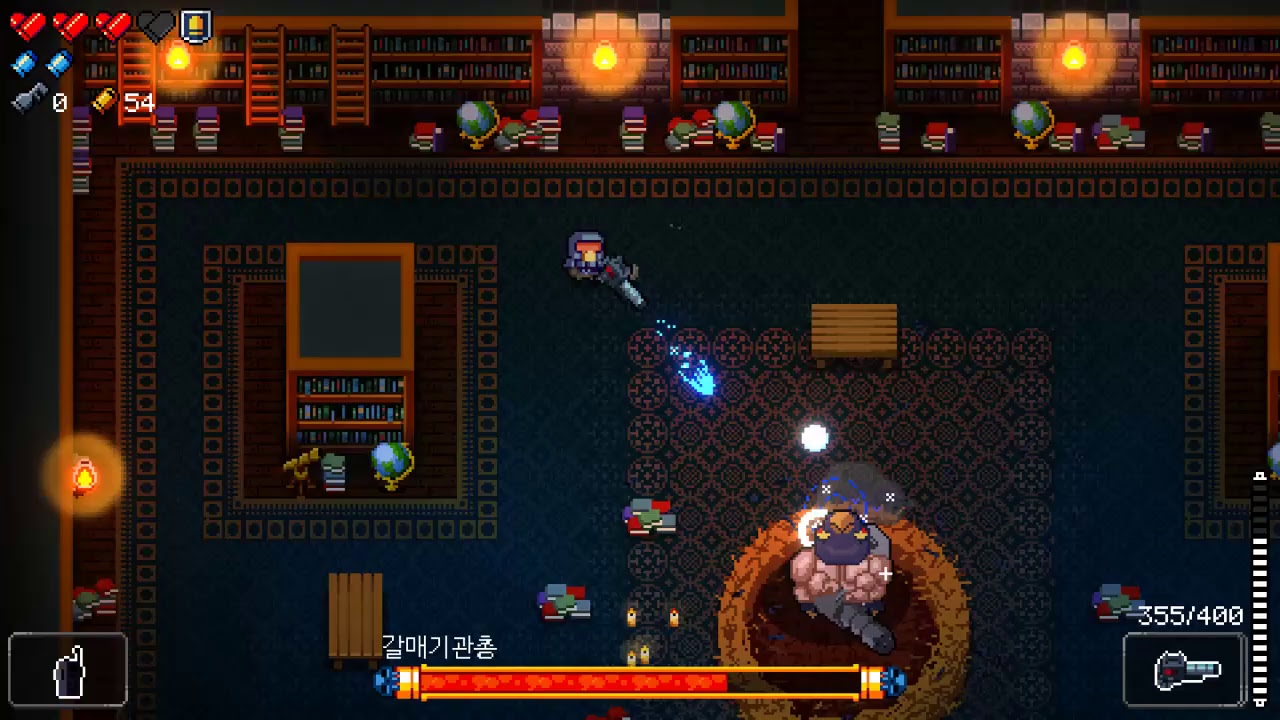 [길라몬스터TV]Enter the Gungeon! 입문! 한번 해볼가요? YouTube
