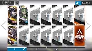 Arknights15-6 Adversestrategic Simulation Logosmountain