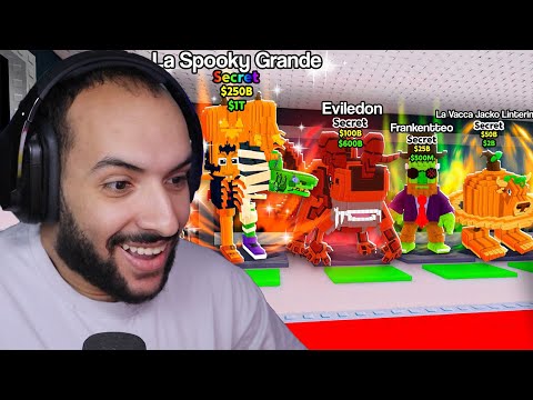 روبلوكس ماب السرقة فتحت لكي بلوك وسرقت اقوي كائنات250 مليون من المتابعين    