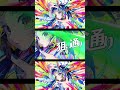 Eye『ドメスティック・ドラスティック』 #オリジナル曲 #スティックスティックシリーズ #おすすめ