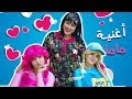 Yoyo AND Dodi Mother song 2018 - أغنية عيد الام 2018 يويو ودودي  ماما