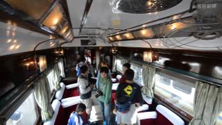 旧１等展望車「マイテ４９形」