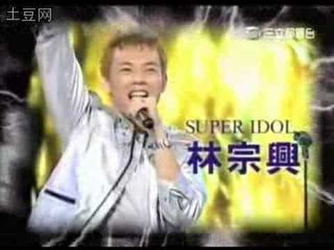 2008_05_17「超級偶像super idol 」精采預告