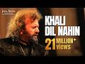 Capture de la vidéo Khali Dil Nahin | Hans Raj Hans Live At Jashn-E-Rekhta