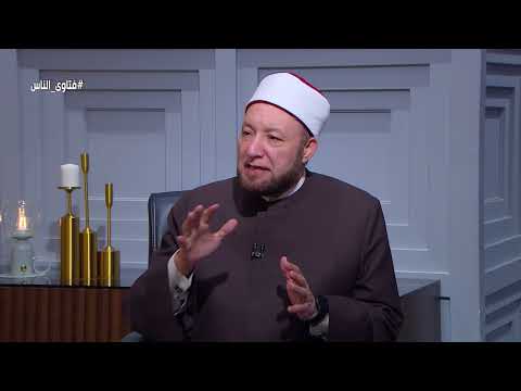 حكم التجارة في العملات الفوركس