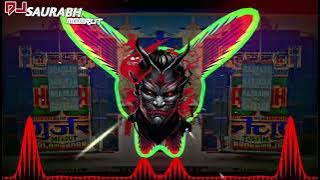 MAIN AA RHA HOON WAPAS HARENDRA_NAGAR🔥[DAILOUGE_PIANO_ROLL_EDM DANCE MIX]DJ MOHIT NOIDA