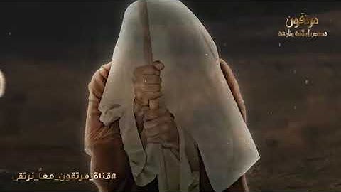 تلاوة خاشعة بصوت القارئ إسلام صبحي حالات واتس اب   YouTube 2