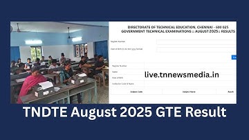 TNDTE Typewriting Result August 2025