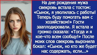 видео:  картинка: