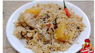 How To Make The Perfect Chicken Yakhni Pulao/ chicken masala yakhni pulao recipe