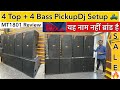 Nx Audio MT 1801 | 4 Top 4 Bass, 2 Heavy Dj Amplifier Mixer | Nx Audio Speaker | Dj Market Ranchi
