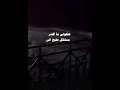 اغنيه ضروري اليوم نتشاوف اكسبلور اغنيه ضروري اليوم نتشاوف اكسبلور