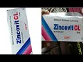 Zincovit - CL Syrup ( अपने पिचके गाल को फुलाए और किसी तरह की कमजोरी को दूर करे ) Use Hindi Reviews