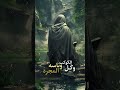 ذوقي وبكيفي مهيمني غيري وابن أبي طالب شيخي وأميري احمدالساعدي اكسبلور