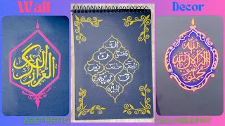 Aesthetic calligraphy for wall decor #ononnasartstudio screenshot 4