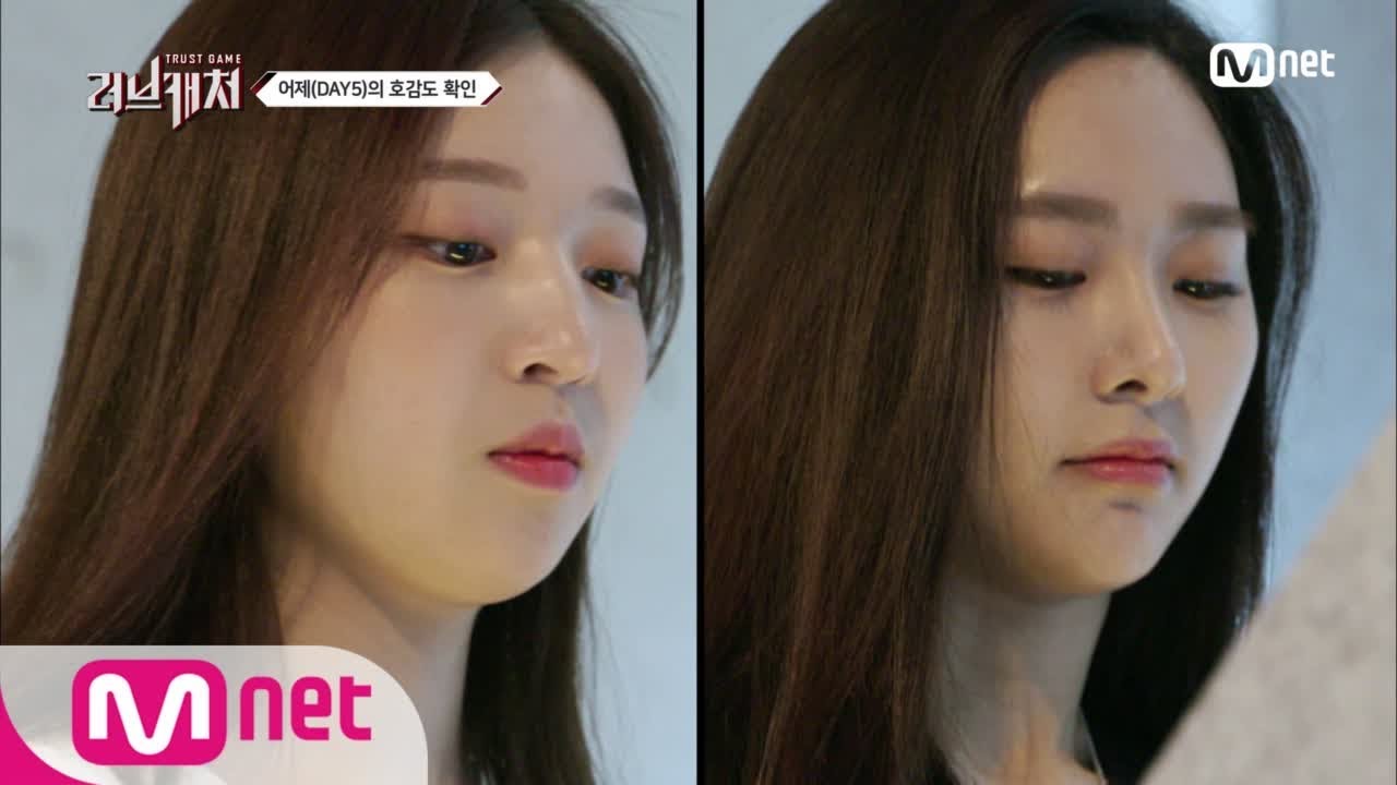 [ENG sub] Love Catcher 남은 호감표는 2개! 김지연 VS 한초임 180815 EP.6 - YouTube