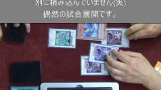 セイヴァースタードラゴンデッキその２「実戦」 カードキングダムPartⅡ