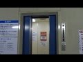 【032】三菱エレベーターの珍アナウンス（後期エレペット）