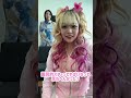 もう我慢できないんで伝えさせてください