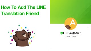 How To Add The LINE Translation Friend screenshot 4