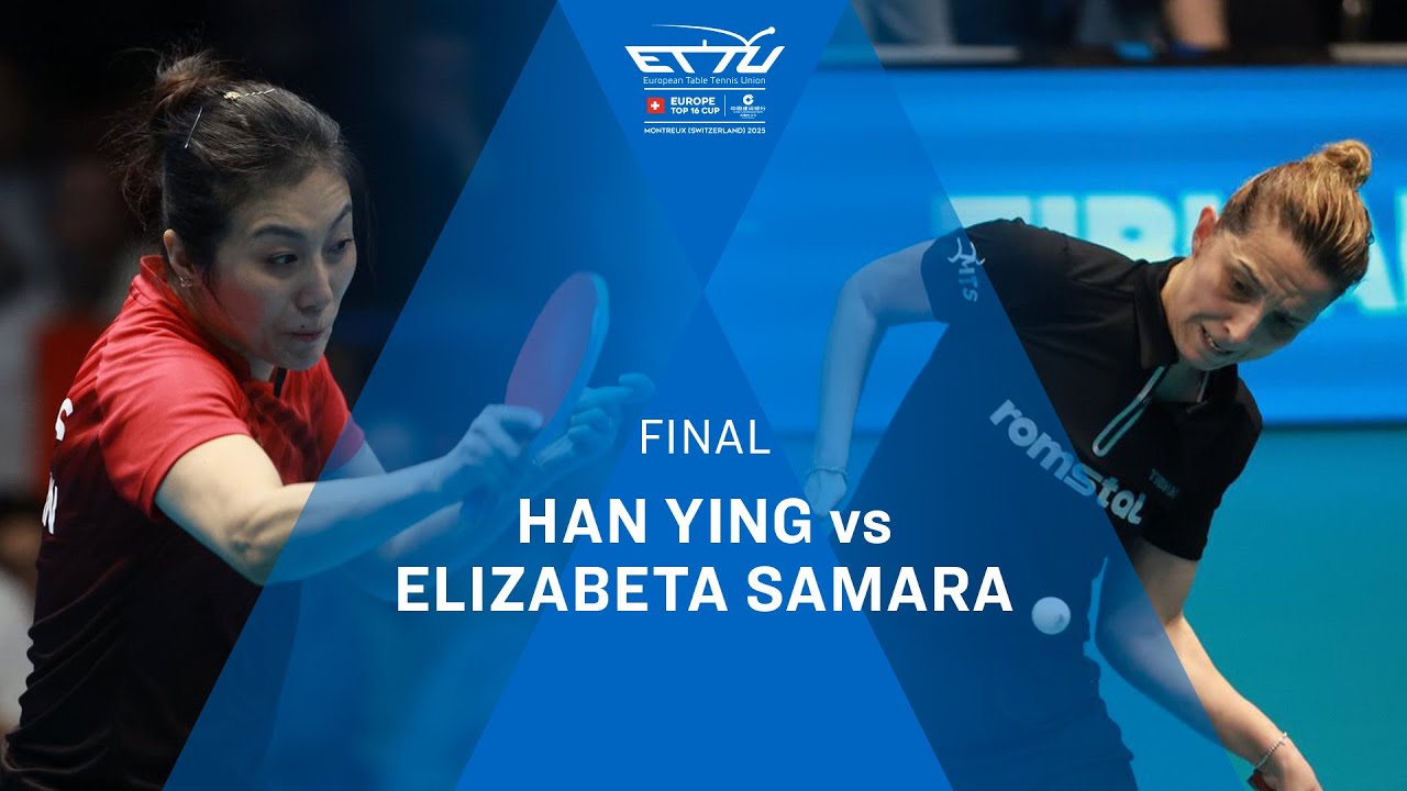 ГЛАВНЫЕ МОМЕНТЫ | ЕЛИЗАБЕТА САМАРА ПРОТИВ ХАН ИН | Финал Кубка Европы CCB Top 16 2025