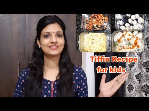 tiffin-recipe-for-kids---lunch