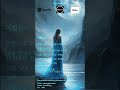 002 이별서시 Poem Music M Korean #음악 #노래 #시 #fyp #youtube #soul