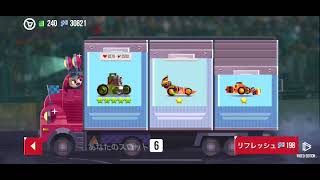 c.a.t.s crash arena turbo stars   grand prix play video part4