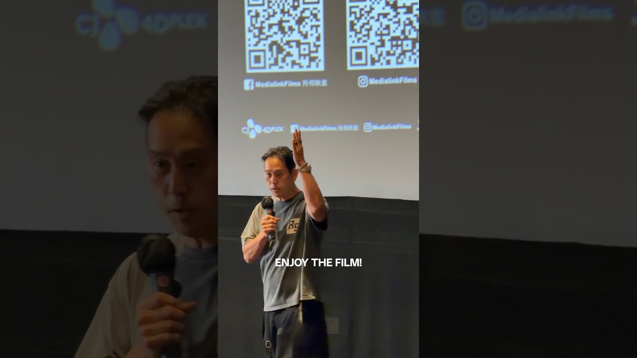 Unshatter is now playing in Hong Kong.
