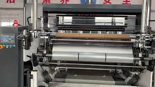 Automated Stretch Film Machine | Streamline Your Packaging Process