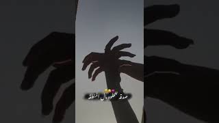 صدقه للحلوه مال المنطقه ??