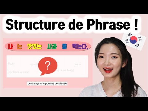 Vidéo: Comment écrivez-vous une phrase en coréen ?